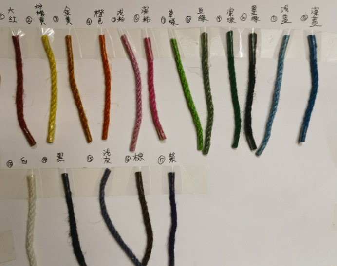 핑크 * 50 m * 4.5mm