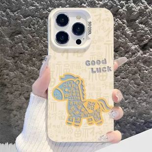 ������y���m���O��17promax�A��vivoС��oppo�֙C�ӷ�ˤ�O��