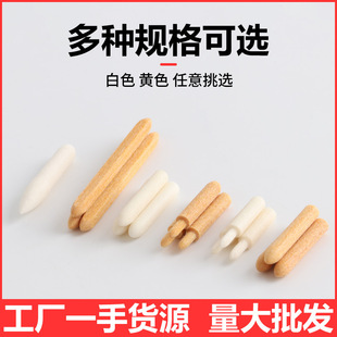 �價P�^ �ӏ��^�P��ˢ價P��  �R�����y����� �Pʽ�僙C����