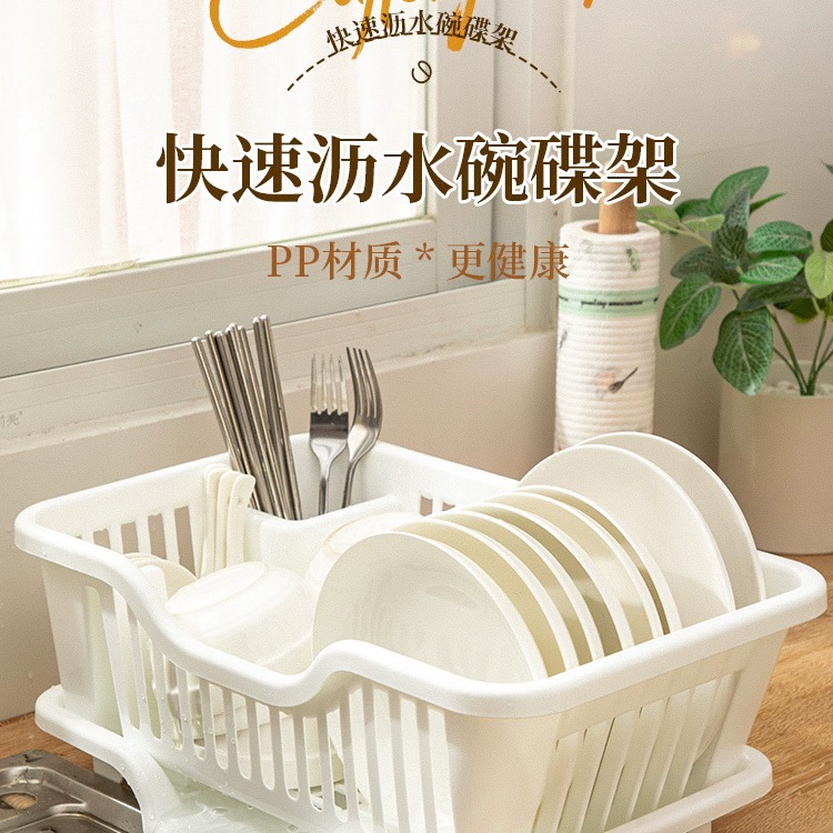 Кухонная сушилка для посуды, простая, для небольших чашек, многофункциональная, для дома, корзина для хранения посуды