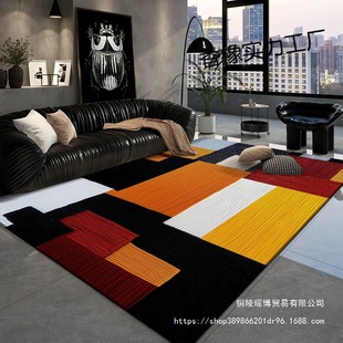 Living Room Floor Mat, Retro Style Coffee Table, Sofa Bedside Carpet, Large Area Light Luxury High-End Room No-Wash and Stain-Resistant Foot Mat