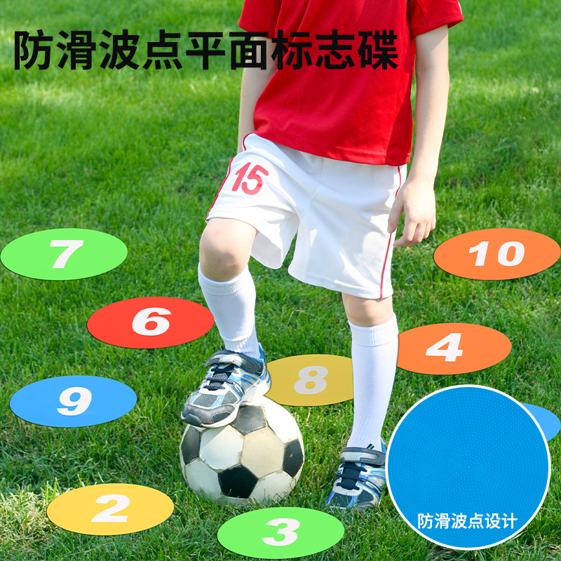Disc Digital Mat for Sports Training, Outdoor Children's Parent-Child Props, Sports Games, Football Sports Training Aids