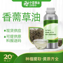 �������㹩����Ȼ��޸���� ֲ����ȡ���� ���yƷ������ԭ��