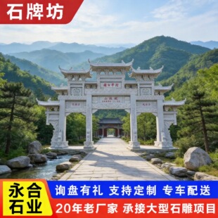 ���^���ʯ���T�� �h����ʯ���ʯ�Ʒ� ��ʽ�¹ņ��T���Tʯ���T��