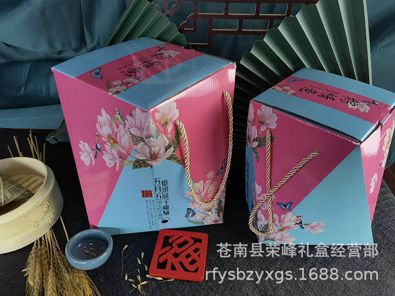 现货粽子包装盒不规则小号大号礼品盒酒店肉粽端午纸盒纸箱批发