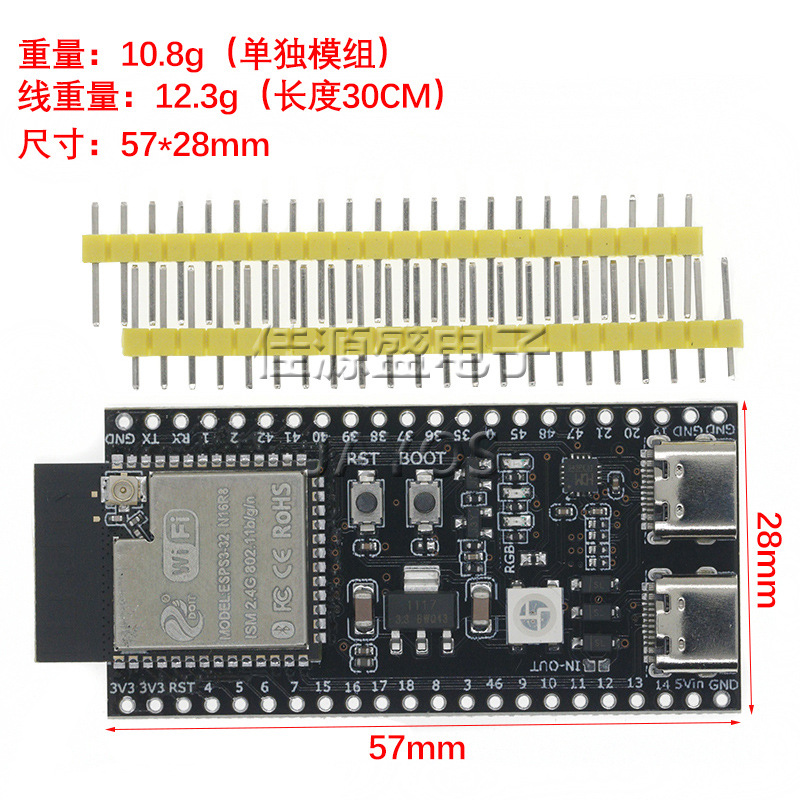ESP32-S3 основная плата со встроенным модулем 1-N16R8 eSP32-S3-DevKitC-1; плата разработки xiaozhi AI.