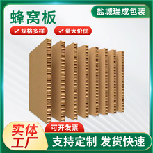 �Ӻ��C����ߏ��ȿ��f���b�o��Ӳ���徏�_ţƤ��Ӳ�����C��