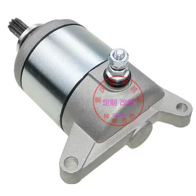 31200-Ktt-900 31210-Kpt-A01 Honda Cbf150 Ktt üçün starter mühərriki