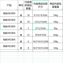 ledƿ bƿ~늳~ʟ}Qƿ