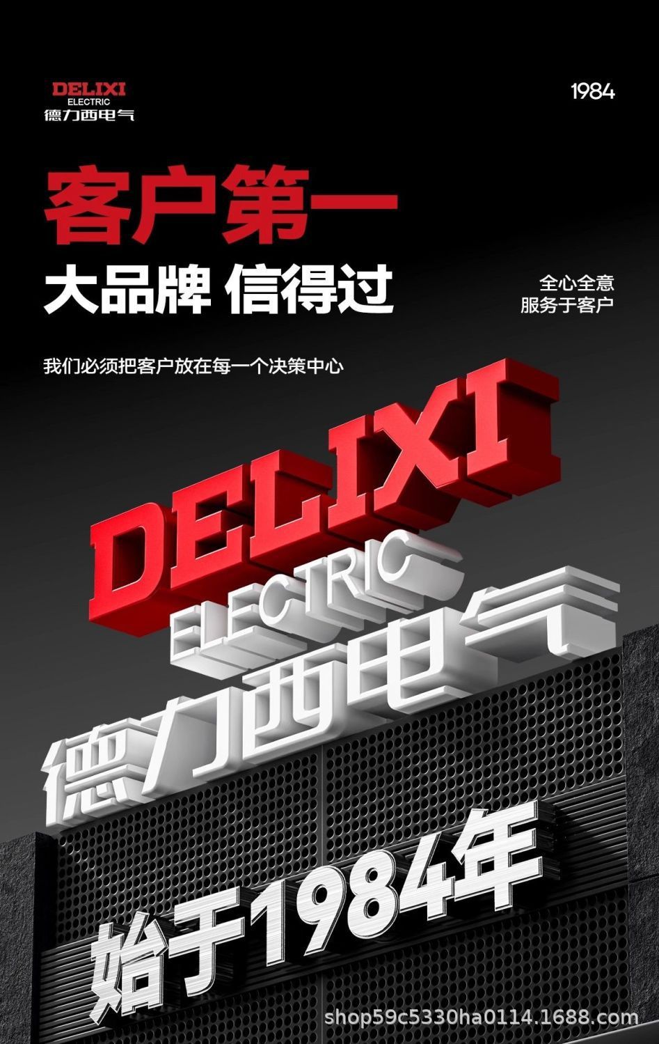 详情图05.jpg