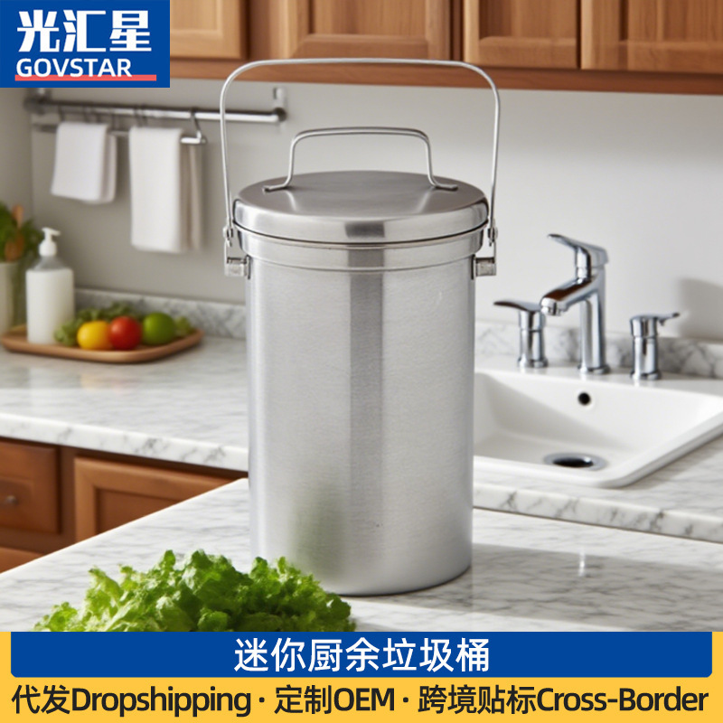 3L Stainless Steel 304 Food Trash Can Mini Food Waste Bucket Wash Basin Storage Bucket Kitchen Food Waste with Lid