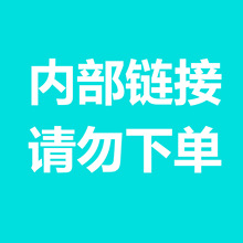 XNBH&mdash;&mdash;�Ȳ�朽�Ո����