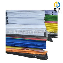 eva���މ|���� ���o�eva��� ���b���revaƬ�� �ߏ�EVAƬ��