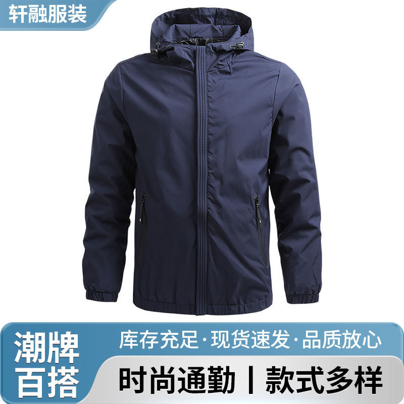 Amazon Cross-border Men's Spring and Autumn Casual Jacket Coat Baseball Coat Hooded Men's Coat Foreign Trade Men's 1828