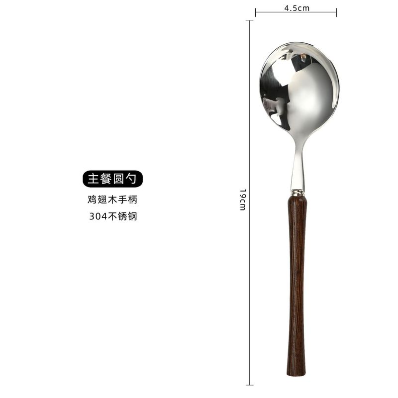 レトロなナイフとフォーク 304 ステンレス鋼木製ステーキナイフとフォークスプーン洋食食器ケーキデザートスプーンとフォークセット|undefined