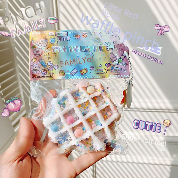 Super Soft Pinch Series Squishy Sensory Stress Relief Toy, Decompression Artifact, Pvc Bagged Leisure Toy