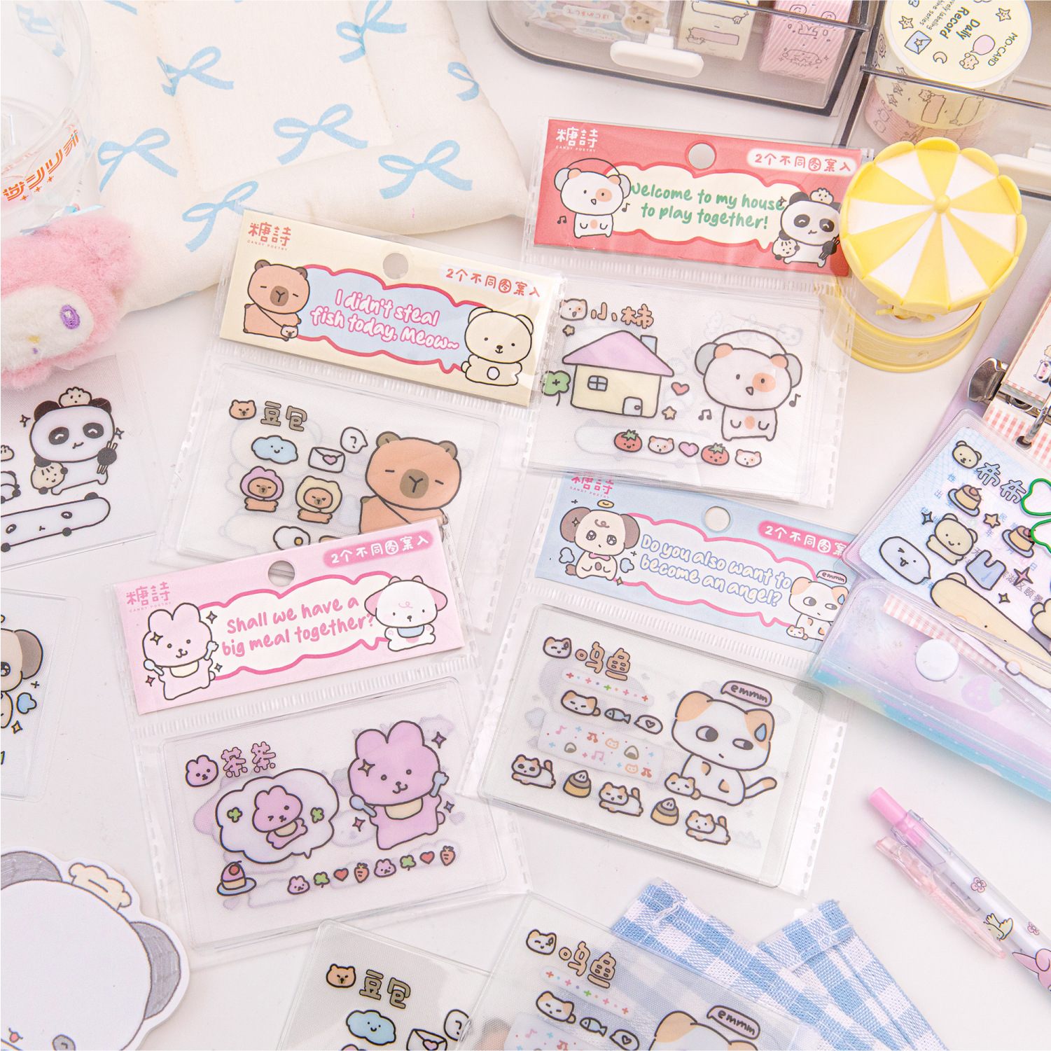 Por favor, muestre la serie de tarjetas de identificación de tarjetas de tar