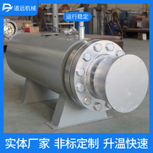 �������ͼӟ���ˮѭ�h�՚���ʽ�ܵ��ӟ����͸ߜط��m���I늼ӟ���