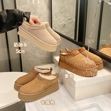 匠奢版羊毛一体~大叔家厚底真皮雪地靴女2025加绒半拖毛毛棉鞋