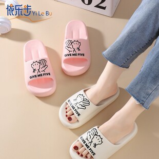 �Ǵ��¿�EVA�p�ݕr�г������s�Ӽ��⴩Ůʿ��Ь8027-14