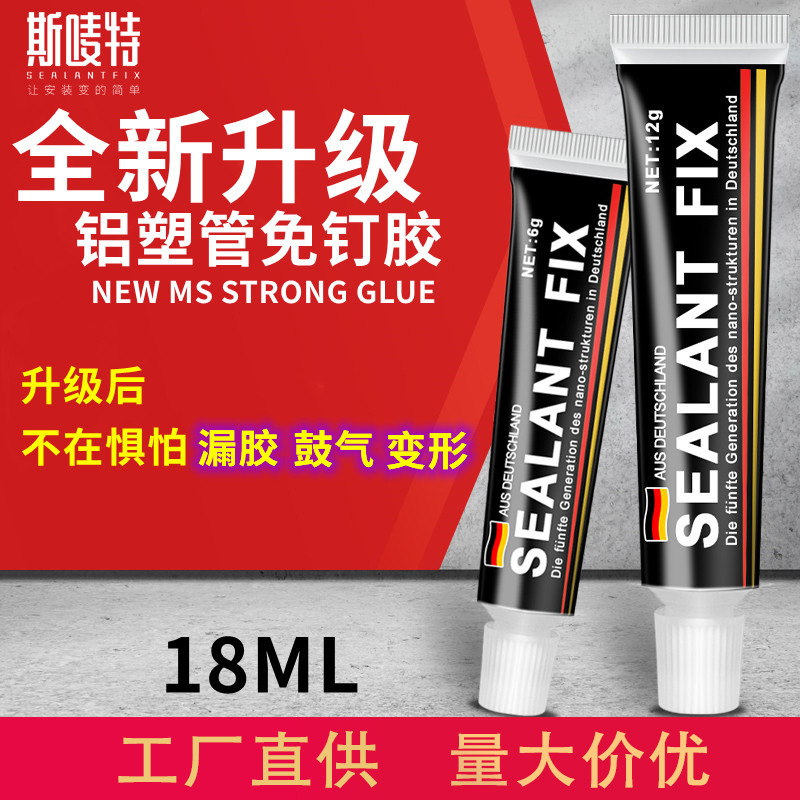 O1CN01TcoYhx29XJxkPbMzm_!!1960738077-0-cib.jpg?sign=443411_MzUyOTA0NjA5