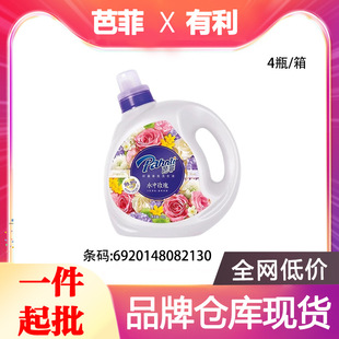 �ŷ�ϴ��Һ3kgˮ��õ������־�ȥ�n�־��������������l2130