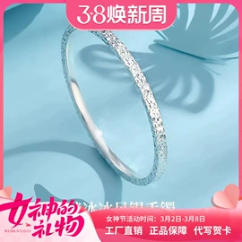 手镯;项链;戒指