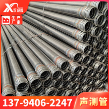 ���������ʽ��Ͳʽǯѹʽ�����50 54 57mm׮������������