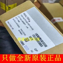 RTL8214QF-VH-CG  ��̫�W������оƬICȫ��ԭ�b�F؛