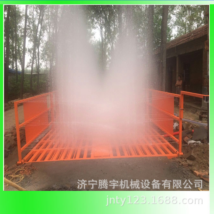 工地洗车机供应 工程洗轮机厂家 工程洗车台价格