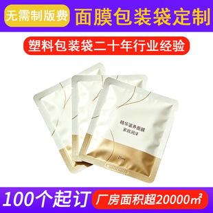 ��Ĥ��Ĥ���b����X���X���ͺϾ�Ĥϴ�lˮ��߅���ܷ����ӡƽ�ڴ�