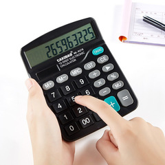 Cross-border exclusive 12-digit large screen desktop computer black and blue financial office calculator with battery included