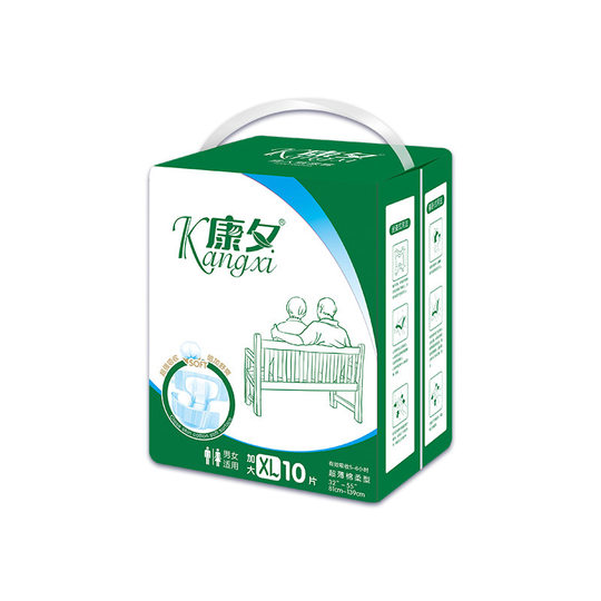 Adult diapers XL size unisex diapers nappy pants white diapers for the elderly