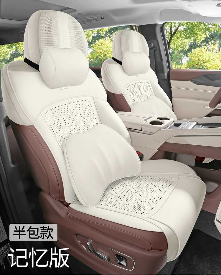 BYD Xia special seat cushion cover, universal seat cover for all seasons, suede seat cushion, car seat cover accessories, seat pad