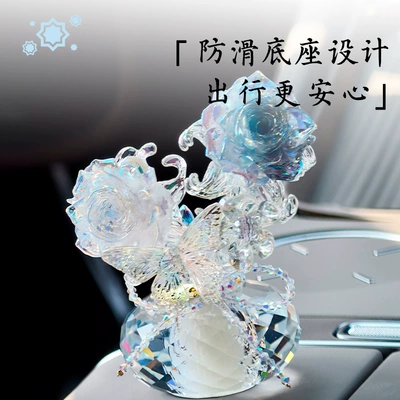 Car Perfume Aromatherapy – Interior Decoration