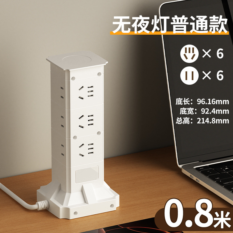 K63 [3레이어 + 12잭] - 순동 [케이블 길이 0.8m] 플러그 및 분리에 강함