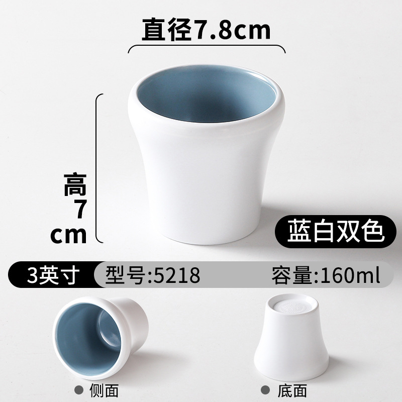 5218 파란색과 흰색 2색