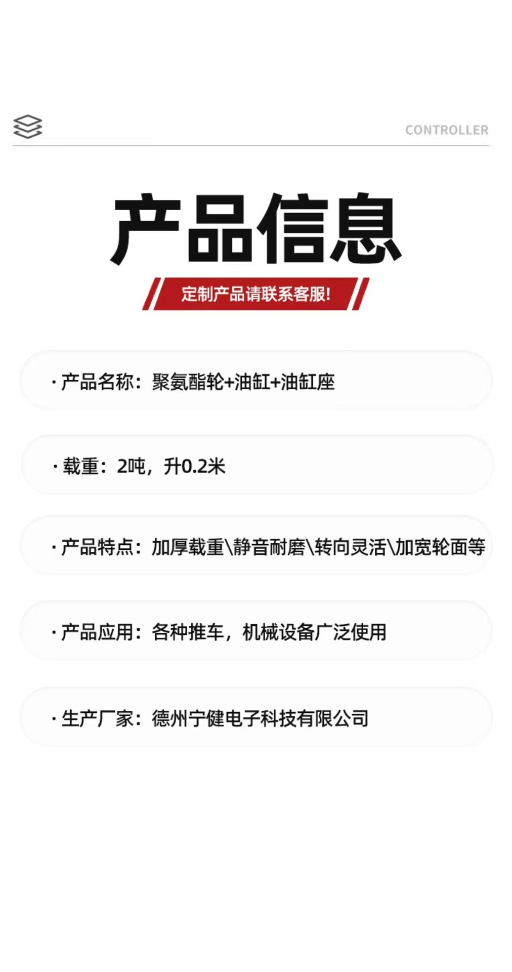 微信图片_20250522112311_看图王