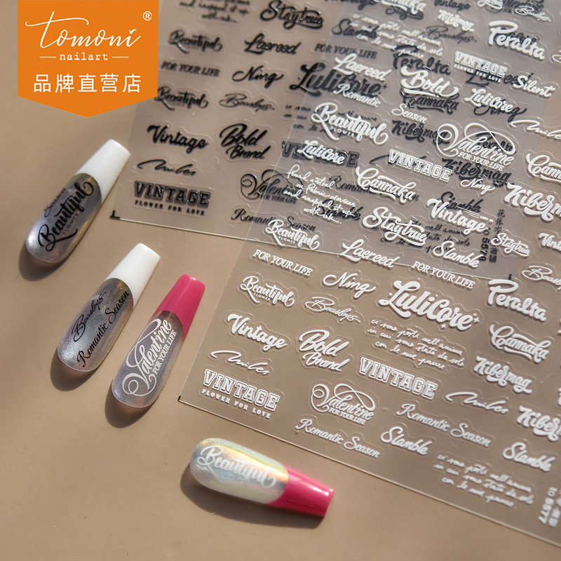 Tomoni Thin and Flexible Nail Stickers Ins Trendy Style Nail Stickers Modern Simple Floral Letter Nail Decorations Tomoni Thin and Flexible Nail Stickers Ins Trendy Style Nail Stickers Modern Simple Floral Letter Nail Decorations