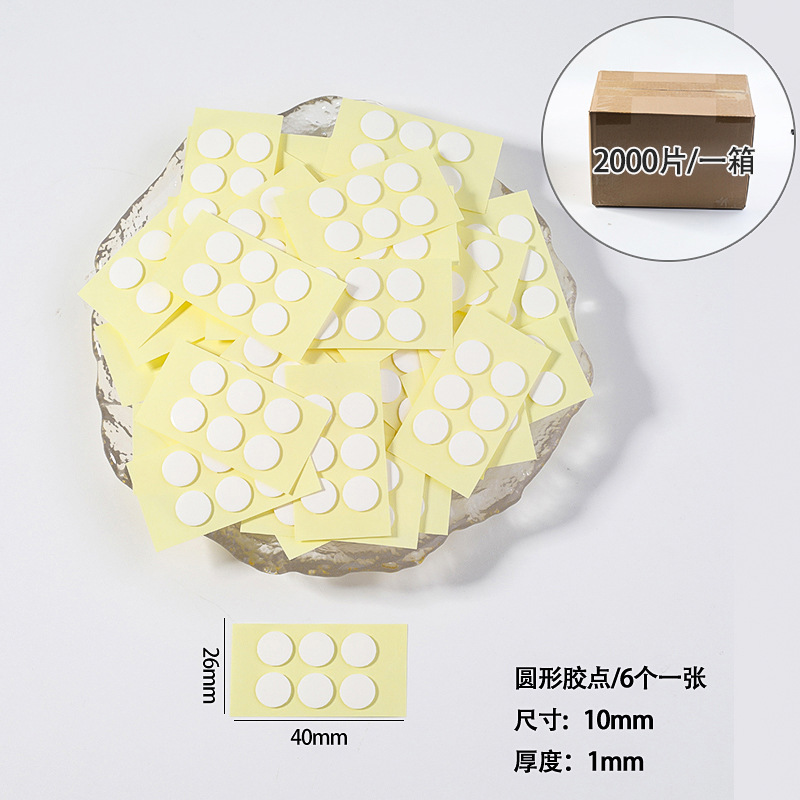 Transparente redondo acrílico adhesivo de doble cara punto extraíble sin costura nano adhesivo etiqueta engomada de la taza de agua decoración del coche Decoración