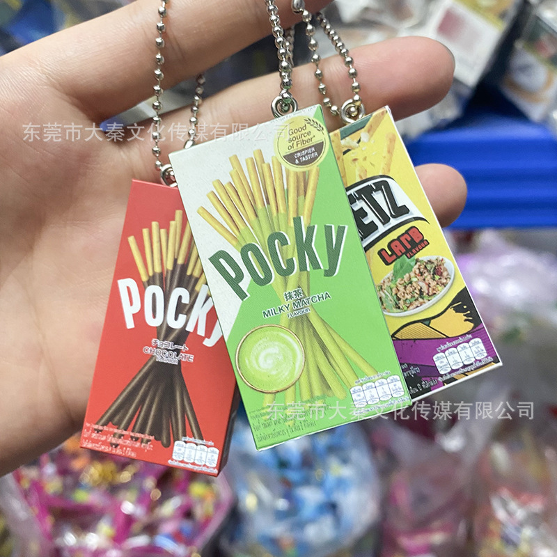 Simulación en miniatura Aperitivos japoneses Colgante de barra de sándwich Bailiz Colgante de bolsa de juego de comida Gree G