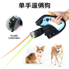 国境を越えて人気のペットガーデニング用、ワンツーワン自動牽引ロープ、犬用品、小型犬・中型犬用散歩伸縮リード