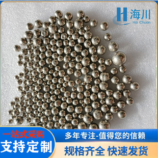 �߼���������� 99.99Ni ����懲��� �ߴ�ɶ���Ҏ�t�A��