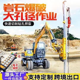 钻探机;桩工机械;工程机械配件