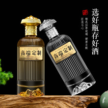 ���lһ���b�׾�ƿ�Q�y͸������ƿ ���b��ӡˢlogo500ml��ƿ�վ�ƿ