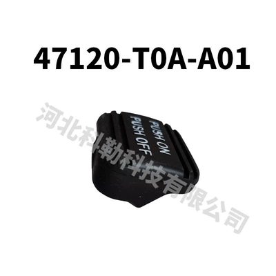 47120-T0A-A01 is suitable for Honda CR-V RDX foot brake pad parking emergency parking brake pedal pad