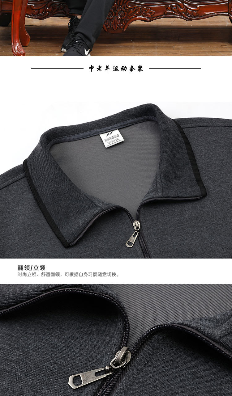 详情页_13.jpg