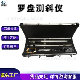 矿山施工设备;矿业输送设备;其他防爆器材