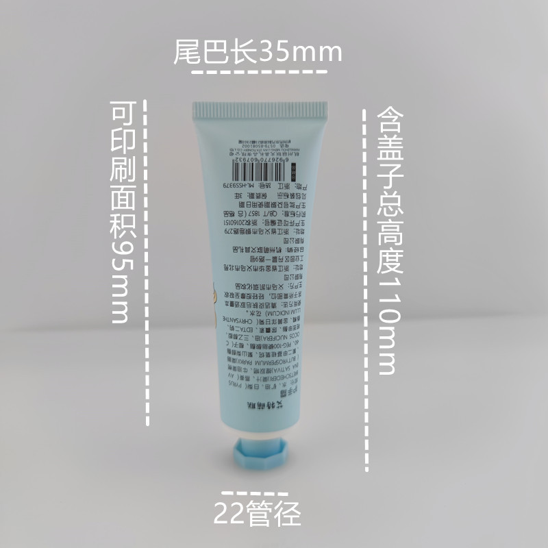 IMG_20220910_153520_副本