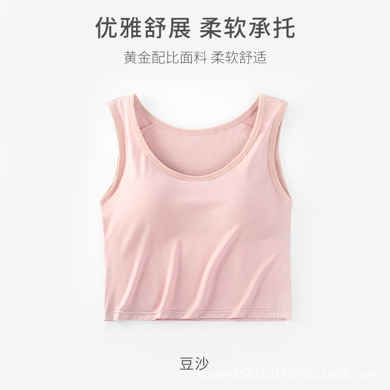 756 조끼 된장